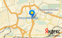 Супер Я                             Россия ,                                                                            Ростов-на-Дону
                            ,                        