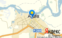 English Baby Club                             Россия ,                                                                            Азов
                            ,                        