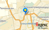 Учёный кот                             Россия ,                                                                            Ростов-на-Дону
                            ,                        