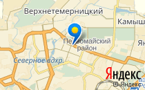 Хобби-Класс                             Россия ,                                                                            Ростов-на-Дону
                            ,                        