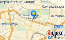 Ай да Я                             Россия ,                                                                            Ростов-на-Дону
                            ,                        