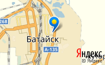 Выбор                             Россия ,                                                                            Батайск
                            ,                        