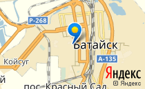 Наши Дети                             Россия ,                                                                            Батайск
                            ,                        