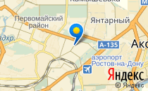 НИКА                             Россия ,                                                                            Ростов-на-Дону
                            ,                        