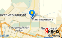 Оранжевая площадка                             Россия ,                                                                            Ростов-на-Дону
                            ,                        