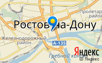 Удача                             Россия ,                                                                            Ростов-на-Дону
                            ,                        