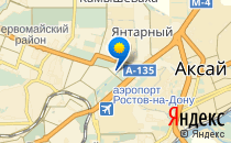 Всезнайка                             Россия ,                                                                            Ростов-на-Дону
                            ,                        