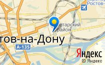 Женская базовая консультация                             Россия ,                                                                            Ростов-на-Дону
                            ,                        