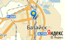 Женская консультация                             Россия ,                                                                            Батайск
                            ,                        