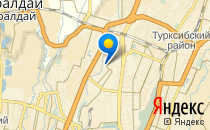 Алтын кун                             Казахстан ,                                                                            Алматы (Алма-Ата)
                            ,                        