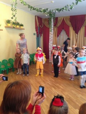 Детский сад №235                             Россия ,                                                                            Ростов-на-Дону
                            ,                        