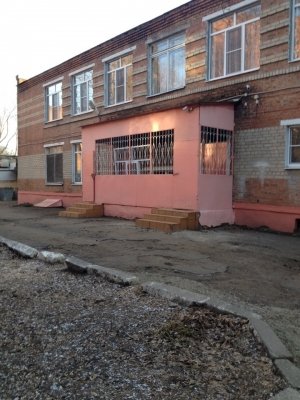 Детский сад №246                             Россия ,                                                                            Ростов-на-Дону
                            ,                        