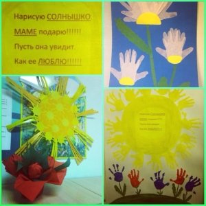 Детский сад №192. &laquo;Веселинка&raquo;                             Россия ,                                                                            Ростов-на-Дону
                            ,                        