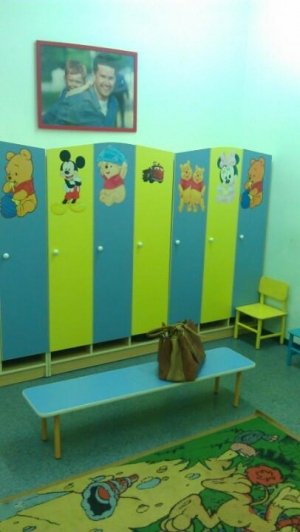 Детский сад №50                             Россия ,                                                                            Ростов-на-Дону
                            ,                        