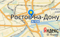 Детский сад №125                             Россия ,                                                                            Ростов-на-Дону
                            ,                        