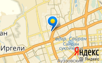 Али-Нур                             Казахстан ,                                                                            Алматы (Алма-Ата)
                            ,                        