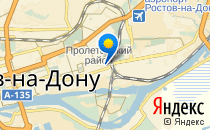 Детский сад №238                             Россия ,                                                                            Ростов-на-Дону
                            ,                        