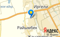 Жадыра-Жайна                             Казахстан ,                                                                            Абай
                            ,                        