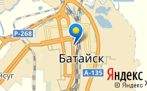 Детский сад №45                             Россия ,                                                                            Батайск
                            ,                        