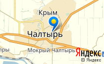 Детский сад №10. &laquo;Сказка&raquo;                             Россия ,                                                                            Чалтырь
                            ,                        