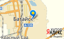 Средняя общеобразовательная школа №8                             Россия ,                                                                            Батайск
                            ,                        