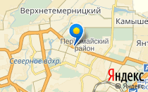 Эрудит                             Россия ,                                                                            Ростов-на-Дону
                            ,                        