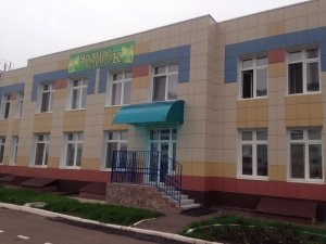 Детский сад №7. &laquo;Золотой ключик&raquo;                             Россия ,                                                                            Альметьевск
                            ,                        