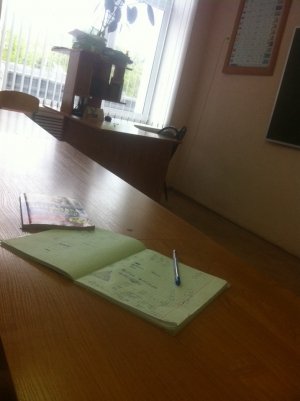 Гимназия №21                             Россия ,                                                                            Батайск
                            ,                        