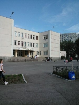 Гимназия №117                             Россия ,                                                                            Ростов-на-Дону
                            ,                        
