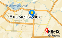 Менеджер                             Россия ,                                                                            Альметьевск
                            ,                        