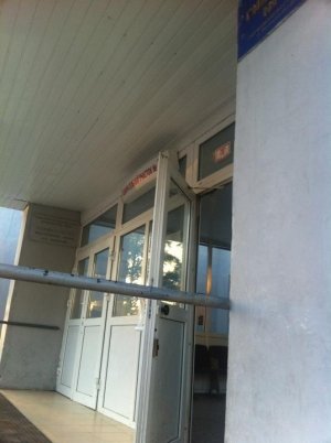 Гимназия №19                             Россия ,                                                                            Ростов-на-Дону
                            ,                        