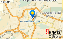 Разумейка                             Россия ,                                                                            Ростов-на-Дону
                            ,                        