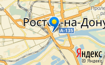 Жемчужина                             Россия ,                                                                            Ростов-на-Дону
                            ,                        