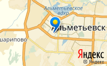 Детский сад №36. &laquo;Волшебный дворец&raquo;                             Россия ,                                                                            Альметьевск
                            ,                        