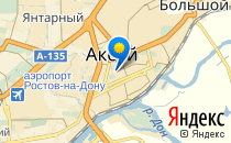 Умница                             Казахстан ,                                                                            Аксай
                            ,                        