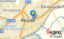 ТЕМА                             Казахстан ,                                                                            Аксай
                            ,                        