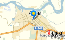 Радуга                             Россия ,                                                                            Азов
                            ,                        