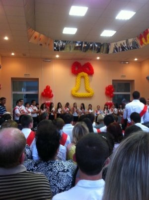 Лицей №13                             Россия ,                                                                            Ростов-на-Дону
                            ,                        