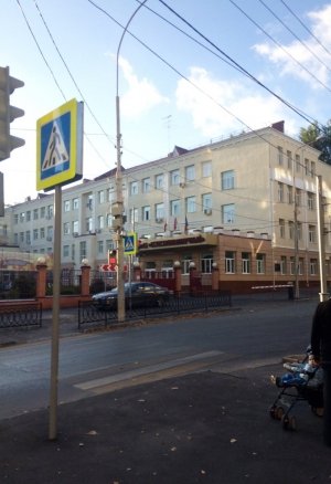 Естественнонаучный лицей №11                             Россия ,                                                                            Ростов-на-Дону
                            ,                        