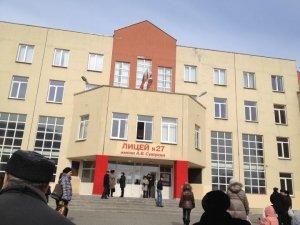 Лицей №27 им. А.В. Суворова                             Россия ,                                                                            Ростов-на-Дону
                            ,                        