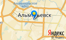 Детский сад №30. &laquo;Снегурочка&raquo;                             Россия ,                                                                            Альметьевск
                            ,                        