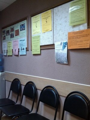 Парус                             Россия ,                                                                            Рязань
                            ,                        