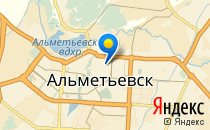 Детский сад №55. &laquo;Жаворонок&raquo;                             Россия ,                                                                            Альметьевск
                            ,                        