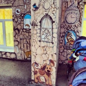 Дом и Дети                             Россия ,                                                                            Рязань
                            ,                        