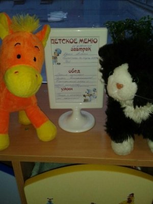 Морская школа                             Россия ,                                                                            Рязань
                            ,                        