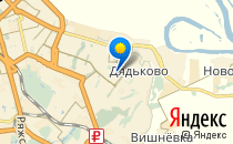 Радуга                             Россия ,                                                                            Рязань
                            ,                        