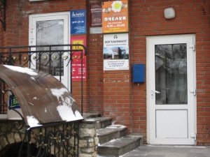 Пчёлки                             Россия ,                                                                            Рязань
                            ,                        