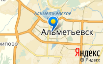 Детский сад №40. &laquo;Гуси-лебеди&raquo;                             Россия ,                                                                            Альметьевск
                            ,                        