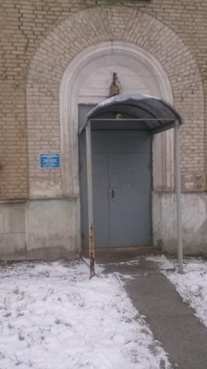 Городская поликлиника №2                             Россия ,                                                                            Рязань
                            ,                        