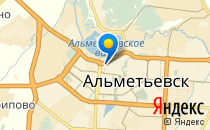 Детский сад №45. &laquo;Космос&raquo;                             Россия ,                                                                            Альметьевск
                            ,                        